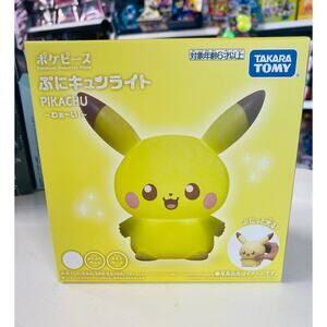 Pokémon Pokepeace PuniKyun Light Pikachu Waa I Plush